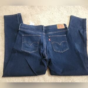 Levi's Slimming Skinny Jeans